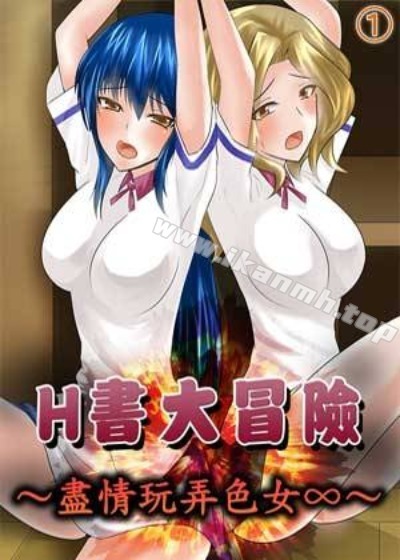 土豪漫画在线看热门日漫推荐